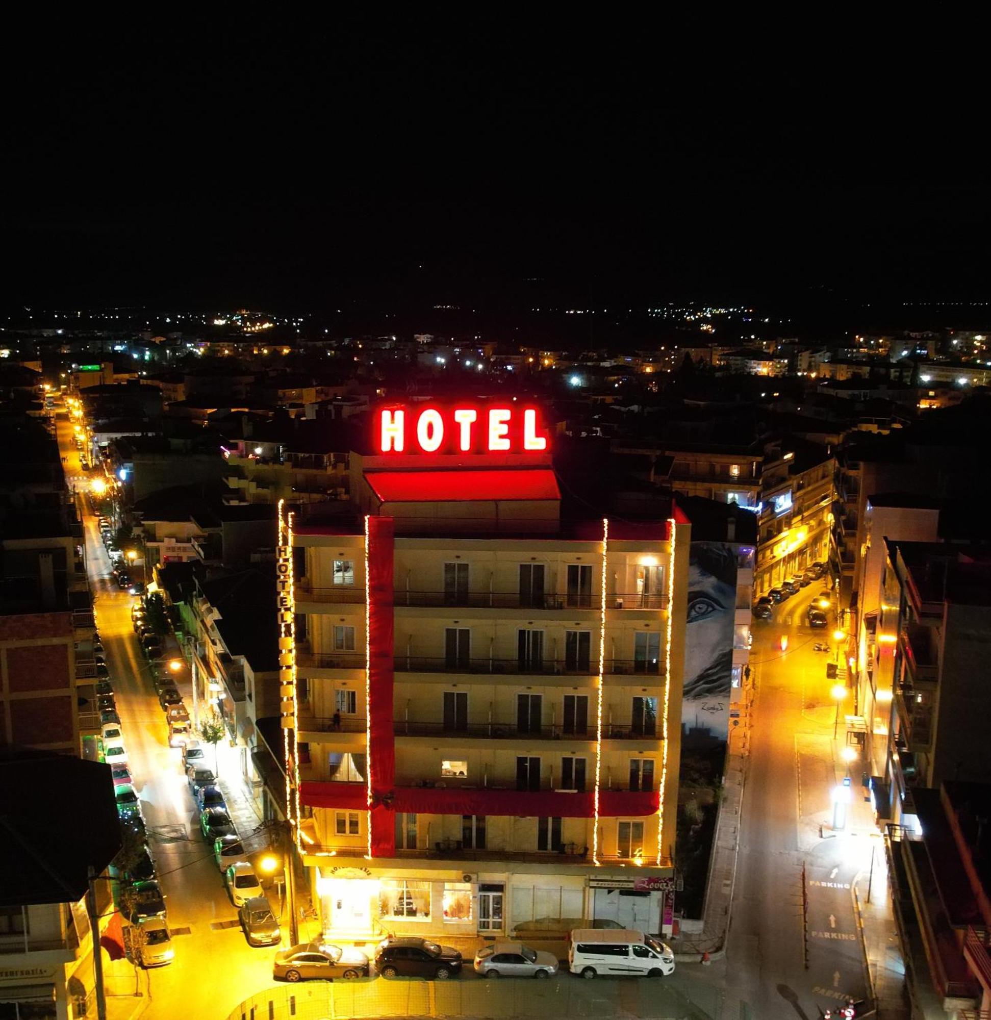 Anesis Hotel Kozani Eksteriør billede